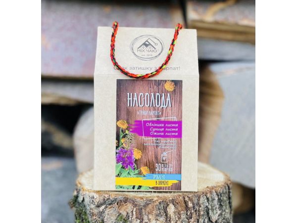 Фільтр Вишиванка НАСОЛОДА