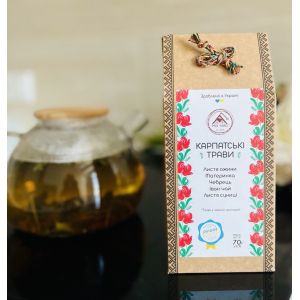 Карпатські трави, карпатський чай