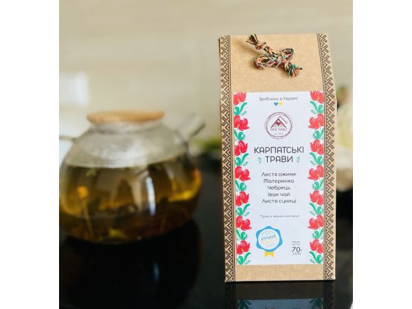 Карпатські трави, карпатський чай