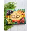 Подарунковий набір, Карпатський Миловар, мило ручної роботи Дари Карпат
