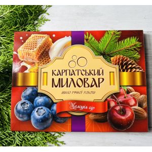Подарунковий набір, Карпатський Миловар, мило ручної роботи Мелодія гір