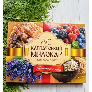 Подарунковий набір, Карпатський Миловар, мило ручної роботи Аромати Полонини