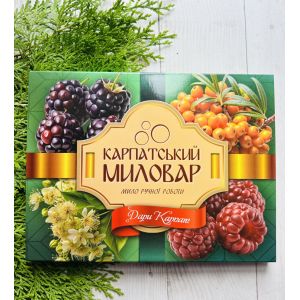 Подарунковий набір, Карпатський Миловар, мило ручної роботи Дари Карпат