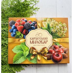 Подарунковий набір, Карпатський Миловар, мило ручної роботи