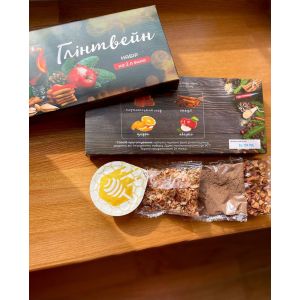 Набір для глінтвейну