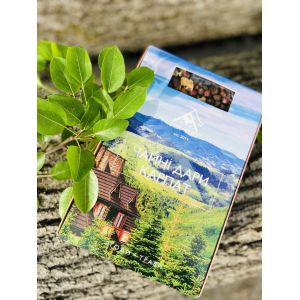 Чайні дари Карпат хатинка