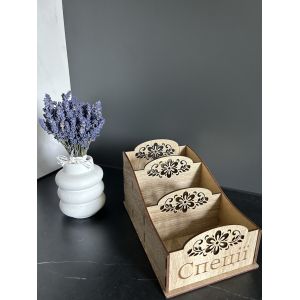 Органайзер для спецій