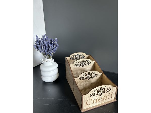 Органайзер для спецій