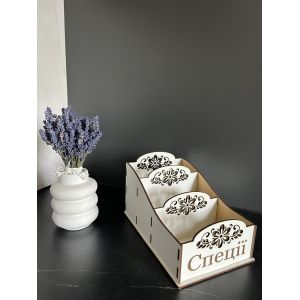 Органайзер для спецій