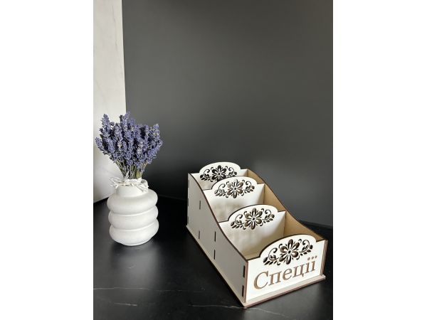 Органайзер для спецій