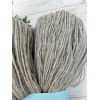 Пряжа з овечої шерсті для вязання Сіверяночка 200 г сірий