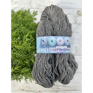 Пряжа з овечої шерсті для вязання Сіверяночка 200 г сіра