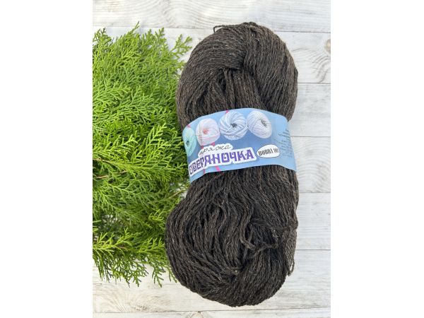Пряжа з овечої шерсті для вязання Сіверяночка 200 г темно-коричнева