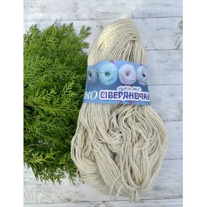 Пряжа з овечої шерсті для вязання Сіверяночка 200 г молочний