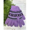Рукавиці з овечої шерсті "Орнамент", Фіолетовий