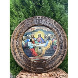 Дерев'яна тарілка (ікона) "Тайна Вечеря" 50 см