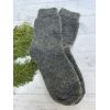 Шкарпетки жіночі з овечої шерсті, сірий колір