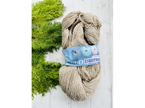 Пряжа з овечої шерсті для вязання Сіверяночка 200 г кавовий