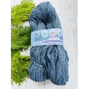 Пряжа з овечої шерсті для вязання Сіверяночка 200 г синій