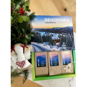 Зимові ВЕЧОРНИЦІ  карпатський чай