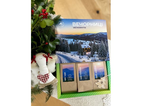 Зимові ВЕЧОРНИЦІ  карпатський чай