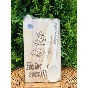 Дерев'яний набір подарунковий Найкращій господині,  подарунок на 8 березня, подарунок матері