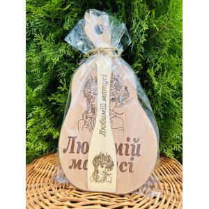 Дерев'яний набір подарунковий Любимій Матусі подарунок на день Матері