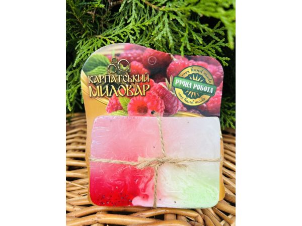 Карпатський Миловар, мило ручної роботи, 100 г Лісові ягоди