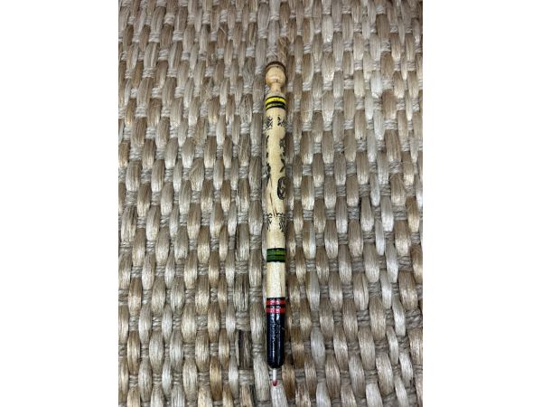 Дерев'яна ручка гриб