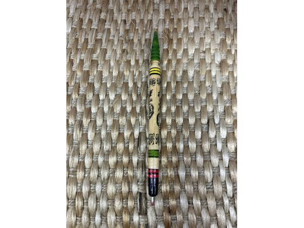 Дерев'яна ручка з приколом