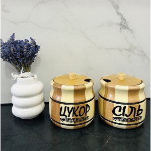 Набір бочечок для цукру та солі, подарунковий набір