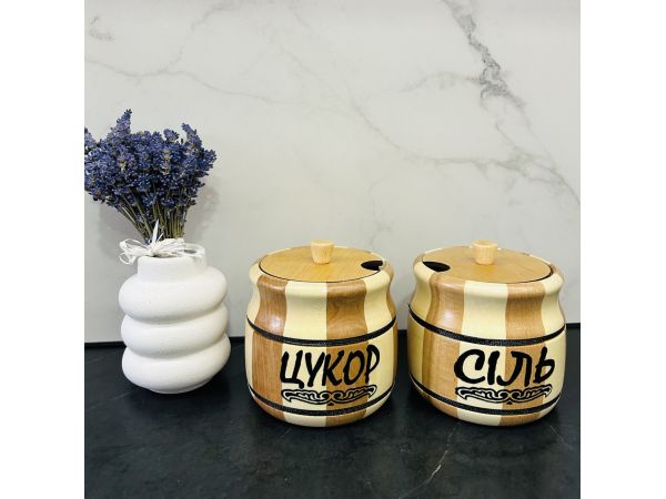 Набір бочечок для цукру та солі, подарунковий набір