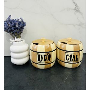 Набір бочечок для цукру та солі, подарунковий набір