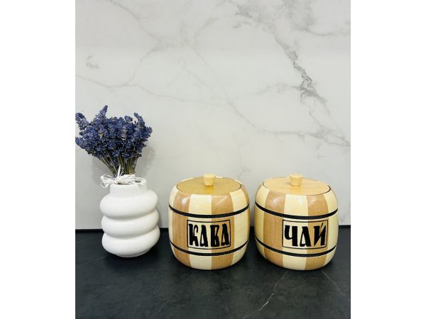 Набір бочечок для кави та чаю, подарунковий набір