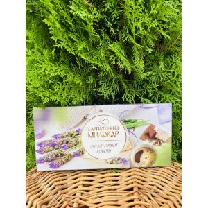 Подарунковий набір мила  Карпатський Миловар, мило ручної роботи