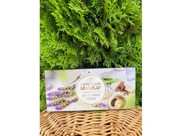 Подарунковий набір мила  Карпатський Миловар, мило ручної роботи