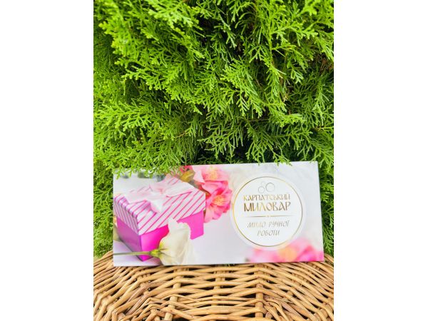 Подарунковий набір мила  Карпатський Миловар, мило ручної роботи