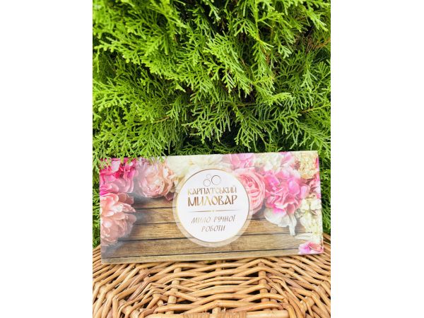 Подарунковий набір мила  Карпатський Миловар, мило ручної роботи