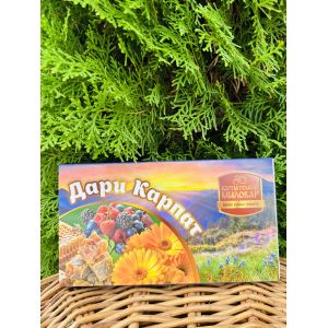 Подарунковий набір мила Карпатський Миловар, мило ручної роботи Дари Карпат