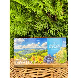 Подарунковий набір мила Карпатський Миловар, мило ручної роботи Сила Карпат