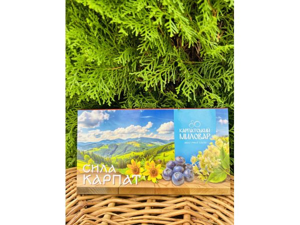 Подарунковий набір мила Карпатський Миловар, мило ручної роботи Сила Карпат