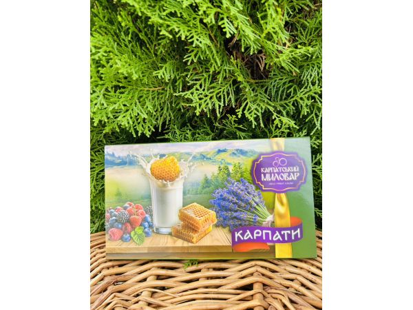 Подарунковий набір мила Карпатський Миловар, мило ручної роботи Карпати