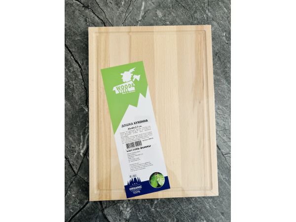 Дерев'яна обробна дошка для кухні, прямокутна, 30х40 см