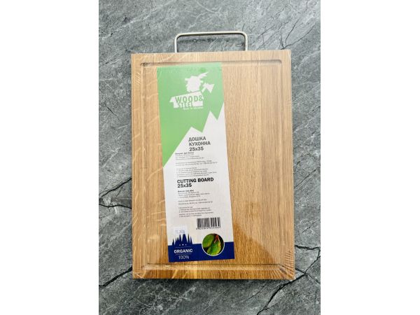 Дерев’яна дошка прямокутна обробна кухонна дошка з ручкою 25х35