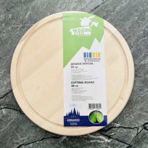 Дошка для піци дошка кругла дерев’яна 30 см з жолобком