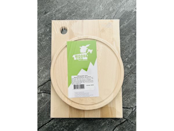 Набір обробних дощок, кухонні дошки дерев’яні