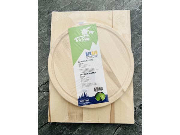 Набір обробних дощок, кухонні дошки дерево