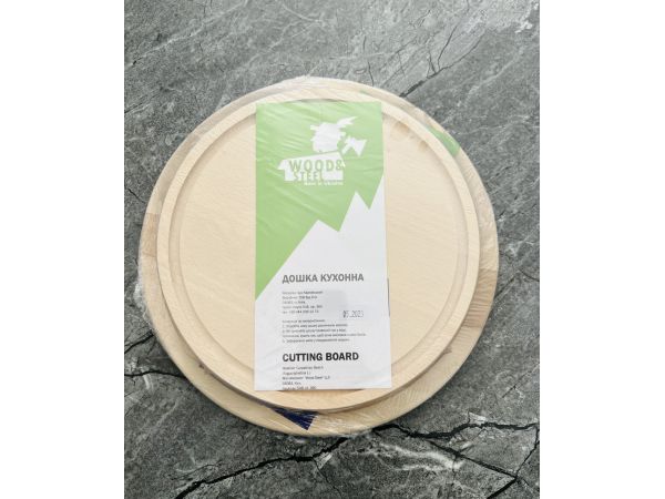 Набір обробних дощок, кухонні дошки дерев’яні