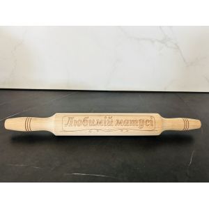 Качалка для тіста Любимій Матусі 40х4 см