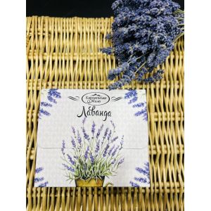 Подарунковий набір мила Карпатського мила, мило ручної роботи Лаванда 200 г